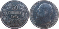 Bulgarien 50 Stotinki Ferdinand I. (1887-1918) -