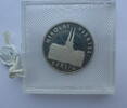 DDR 5 Mark Nikolaiviertel Berlin -