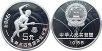 China 5 Yuan Olympische Spiele 1988 in Seoul - Fechten -