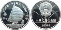 China 5 Yuan Olympische Spiele 1988 in Seoul - Segeln -