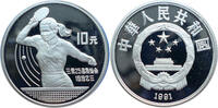 China 10 Yuan Olympische Sommerspiele 1992 in Barcelona - Tischtennis -