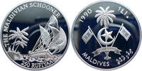 Malediven 250 Rufiyaa The Maldivian Schooner - Das maledivische Segelschiff -