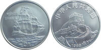 China 5 Yuan Segelschiff - Chinesische Mauer -