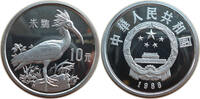 China 10 Yuan Animal Protection - Crested Ibis -