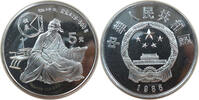 China 5 Yuan Zu chong Zhi - Mathematiker -