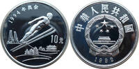 China 10 Yuan Olympische Winterspiele 1994 in Lillehammer - Ski Weitsprung -