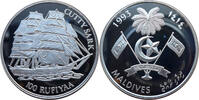 Malediven 100 Rufiyaa Cutty Sark -