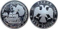 Russland 3 Rubel 1994 Antarktisexpedition PP, leicht fleckig 45,00 EUR Differenzbesteuert nach §25a UStG zzgl. 4,50 EUR Versand