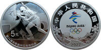 China 5 Yuan Olympische Spiele 2022 in Peking - Biathlon - teils coloriert -