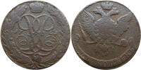 5 Kopeken 1761 Russland Elisabeth I. (1741-1761) ss
