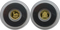 Malawi 20 Kwacha 40 Jahre Krügerrand (1967-2007) - 0,5 g Gold -