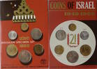 Israel KMS Coins of Israel -