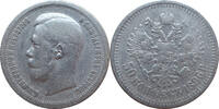 50 Kopeken 1896 Russland Nikolaus II. (1894-1917) schön