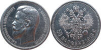 50 Kopeken 1913 Russland Nikolaus II. (1894-1917) ss-vz