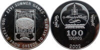 Mongolei 100 Togrog 100. Jahrestag - Olympische Spiele, St. Louis 1904 -