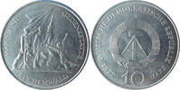 DDR 10 Mark Mahnmal Buchenwald -