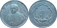 Freiburg Medaille Erzbischof Hermann von Vicari (1842-1868)  35,00 EUR  zzgl. 4,50 EUR Versand