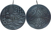 Malaysia Anh&auml;nger - Medaillon Greetings From Malaysia - Selangor Pewter  30,00 EUR  zzgl. 4,50 EUR Versand