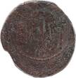 GRIECHEN. BOSPORUS AE 23.0 Mithradates III. 39/40-44/45 Dezentriert, schön/schön-sehr schön