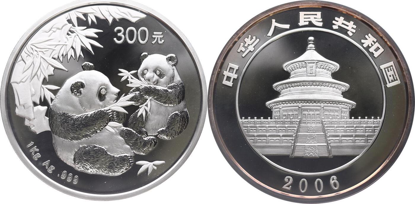china-300-yuan-2006-shenyang-volksrepublik-seit-1949-pp-etui-coa