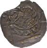 REGENSBURG Pfennig Konrad I., 1126-1132, oder Heinrich I. 1132-1155 o. J. (um 1130-1140) -