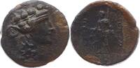 GRIECHEN. THRAKIEN AE 28.0 um 168/7-48/45 v.Chr. -