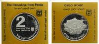 ISRAEL 2 New Sheqel Republik, seit 1948 -