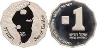 ISRAEL Sheqel Republik, seit 1948 -