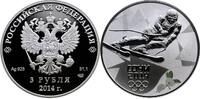 RUSSLAND 3 Rubel Republik (Föderation), seit 1992 -