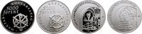 UNGARN 5000 Forint Republik, seit 1989 -