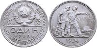 Rubel 1924 RUSSLAND UdSSR (Sowjetunion), 1922-1991 Kleine Randfehler, fast vorzüglich