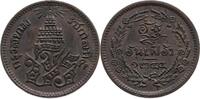 THAILAND 1/2 Baht Rama V. Chulalongkorn 1868-1910 1244 CS (1882) -