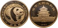 CHINA 25 Yuan Volksrepublik, seit 1949 -