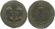 Pentassarion Marcianopolis. GRIECHEN. MOESIA INFERIOR Elagabalus 218-222 Patina, fast sehr schön