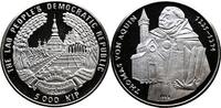 LAOS 5000 Kip Volksrepublik, seit 1975 -