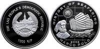 LAOS 1000 Kip Volksrepublik, seit 1975 -