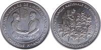 RUANDA 200 Francs 1972 Republik, 1961-2009 Fast Stempelglanz 55,00 EUR  zzgl. 5,00 EUR Versand