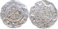 BAYERN Pfennig Heinrich IX. der Schwarze, 1120-1126, oder Heinrich X. der Stolze 1126-1138 o. J. (um 1120-1130) -