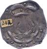 BAYERN Pfennig Ludwig I. der Kelheimer 1183-1231 o. J. (um 1200-1215) -