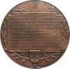 DICHTER UND SCHRIFTSTELLER Galvanische Nachbildung der Rückseite einer Bronze-Medaille Eichendorff, Joseph von 1788-1857 o.J. -