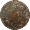 DICHTER UND SCHRIFTSTELLER Kupfer-Medaille Goethe, Johann Wolfgang von 1749-1832 o.J. (1982) -