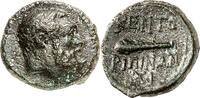 SIZILIEN AE 241 v.Chr KENTURIPE (Centorbi) schwarzbraune Patina, ss- 46,00 EUR  zzgl. 7,00 EUR Versand