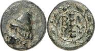 TROAS AE 310 v.Chr BIRYTIS. STÄDTE tiefbraune Patina, ss 46,00 EUR  zzgl. 7,00 EUR Versand