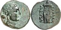 KARIEN AE 168 v.Chr ALABANDA (Cina Cai). R grüne Patina, ss 81,00 EUR  zzgl. 7,00 EUR Versand