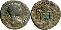 THRAKIEN AE Elagabalus 218-222. -