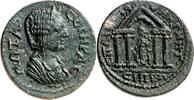 LYDIEN AE 244-249 n. Chr. Otacilia Severa, Gemahlin von Philippus I. Ara... 140,00 EUR  zzgl. 7,00 EUR Versand