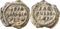  1070 BYZANTINISCHE BLEISIEGEL Theodoros um 1070/1120. beige Patina, ss
