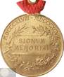 Austria - Hungary Historical Medal Jubiläums-Erinnerungsmedaille 1898 Jubilee Medal - Signum Memoriae VF/XF