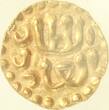 Samudera Pasai Sultanaat - Sumatra Kupang / ¼ Mas z.j. (1346–1383 na chr.) Ahmad II in NGC slab MS63 MintState 63