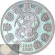 Koninkrijk der Nederlanden Historiepenning 1985 40-Jarige bevrijding Nederland viert feest Verzilverde & ZILVEREN exemplaar RRRR XF
